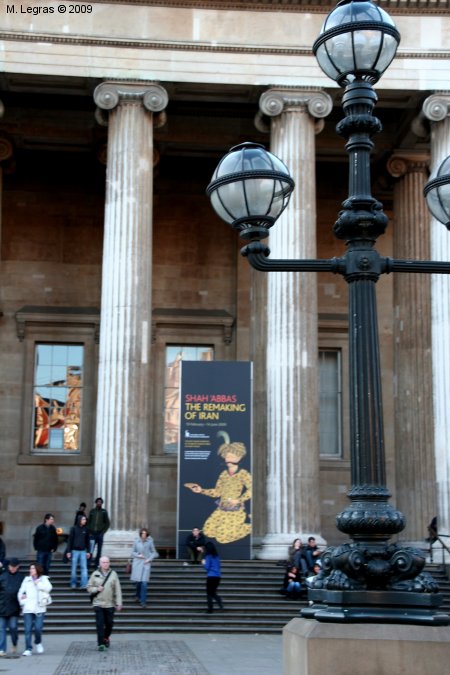 British Musuem