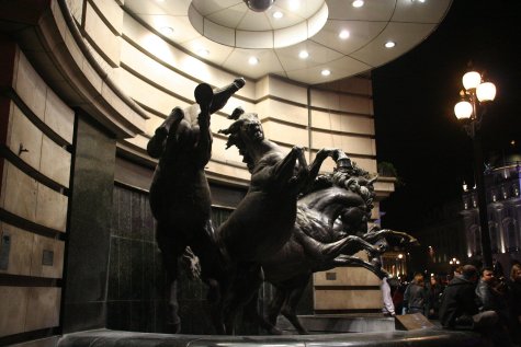 Horses of Helios