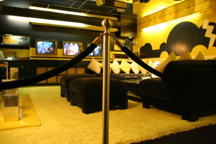 Salle dtente
